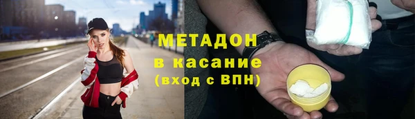 MESCALINE Богородицк