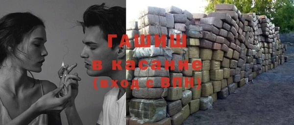 MESCALINE Богородицк